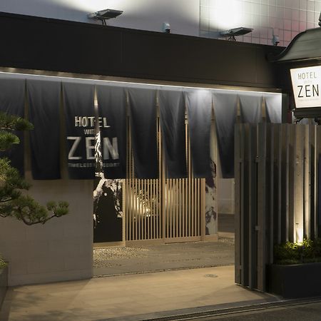 Hotel Zen (Adults Only) Osaca Exterior foto
